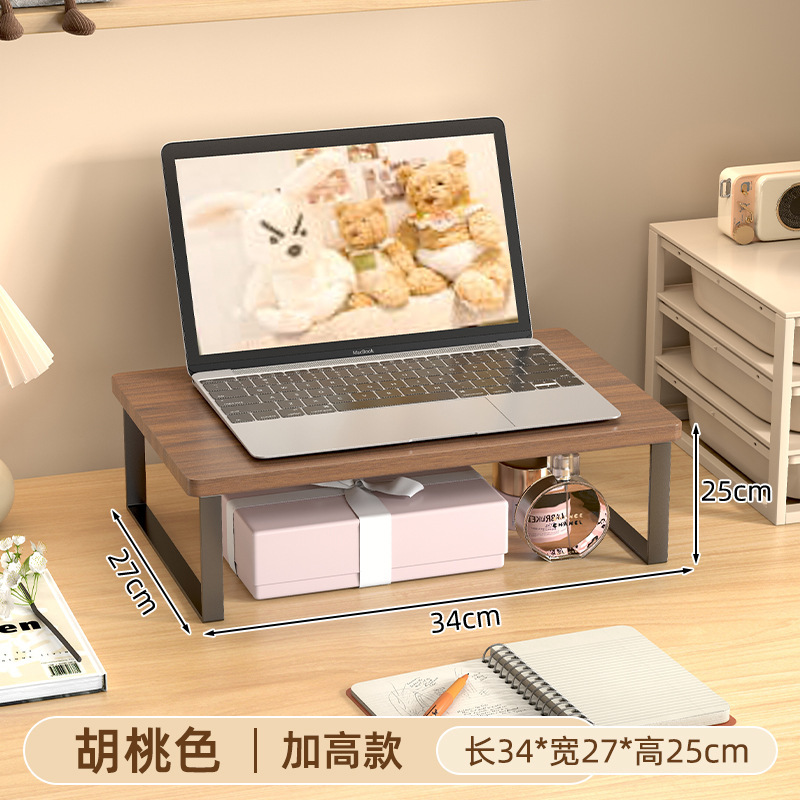 노트모델 월넛컬러_34*27*25cm