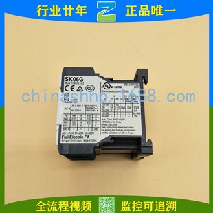 Fuji/Fuji-Electromagnetic Contactor SK06G-E10