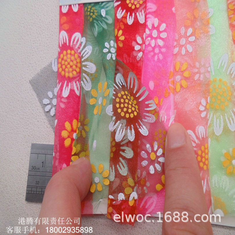 网布印花 菊花柔软 薄 大小花朵 透明 细纱网布料 雏菊白色4153W