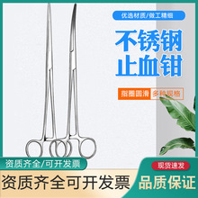 ���P�ֹѪ�Q��ʽ�ζ�ë�Q�Ӱλ�޵��Q�ӏ��^ֱ�^��~ժ�h��ë�Q