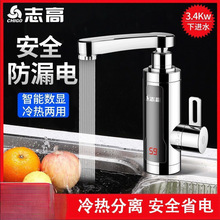 늟�ˮ���^�ٟἴ��ʽ�ӟ�N���������ԁ�ˮ��늟�ˮ�����üӟ�K