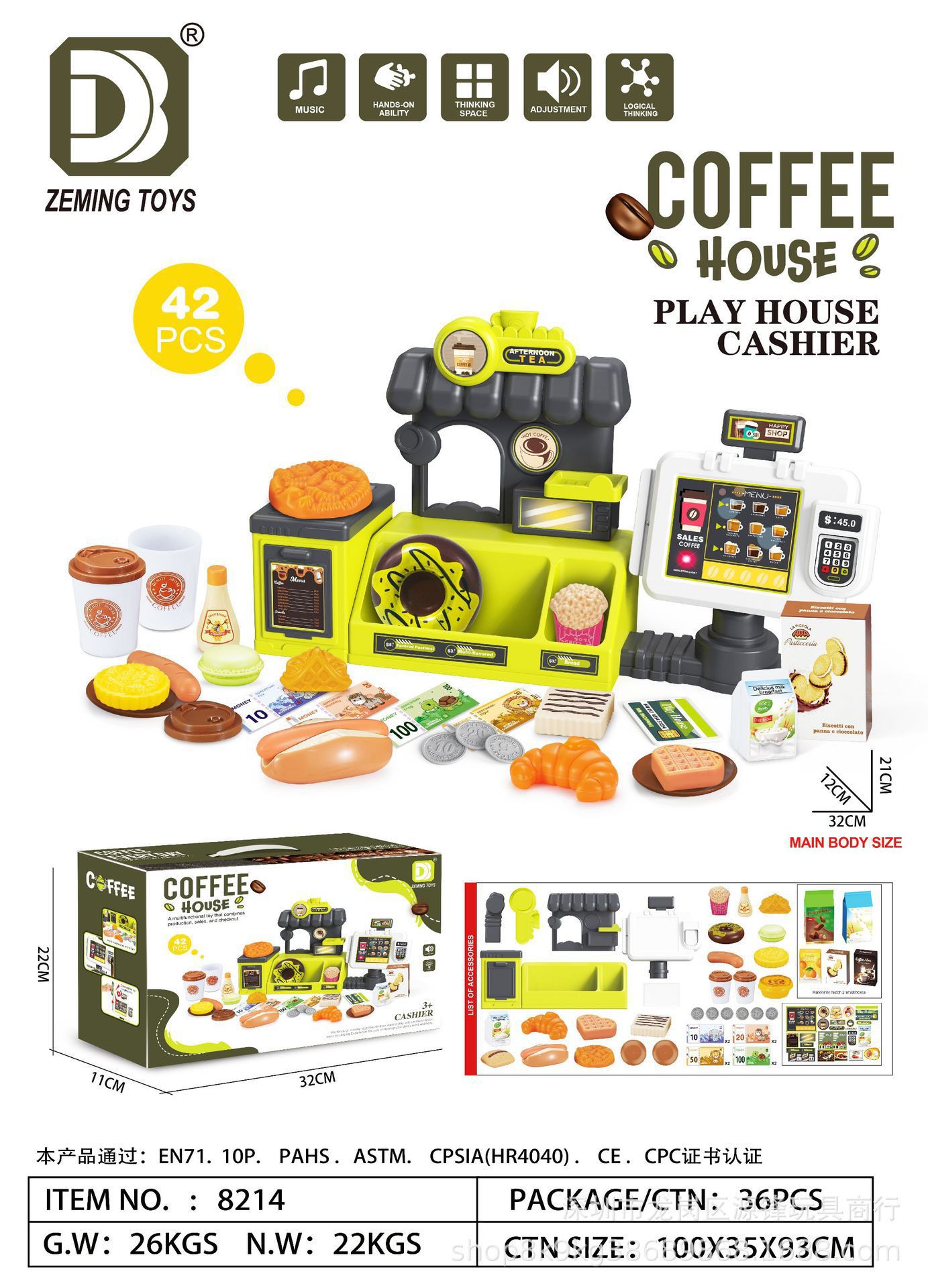 Simulación transfronteriza infantil de supermercado de compras helados hamburguesas cafetera juegos caseros cajas registradoras