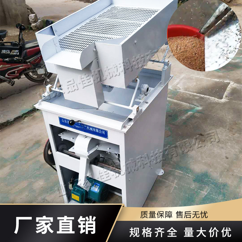 水稻小麦电动去石机 谷物粮食比重去石机 玉米大豆粮食筛选机
