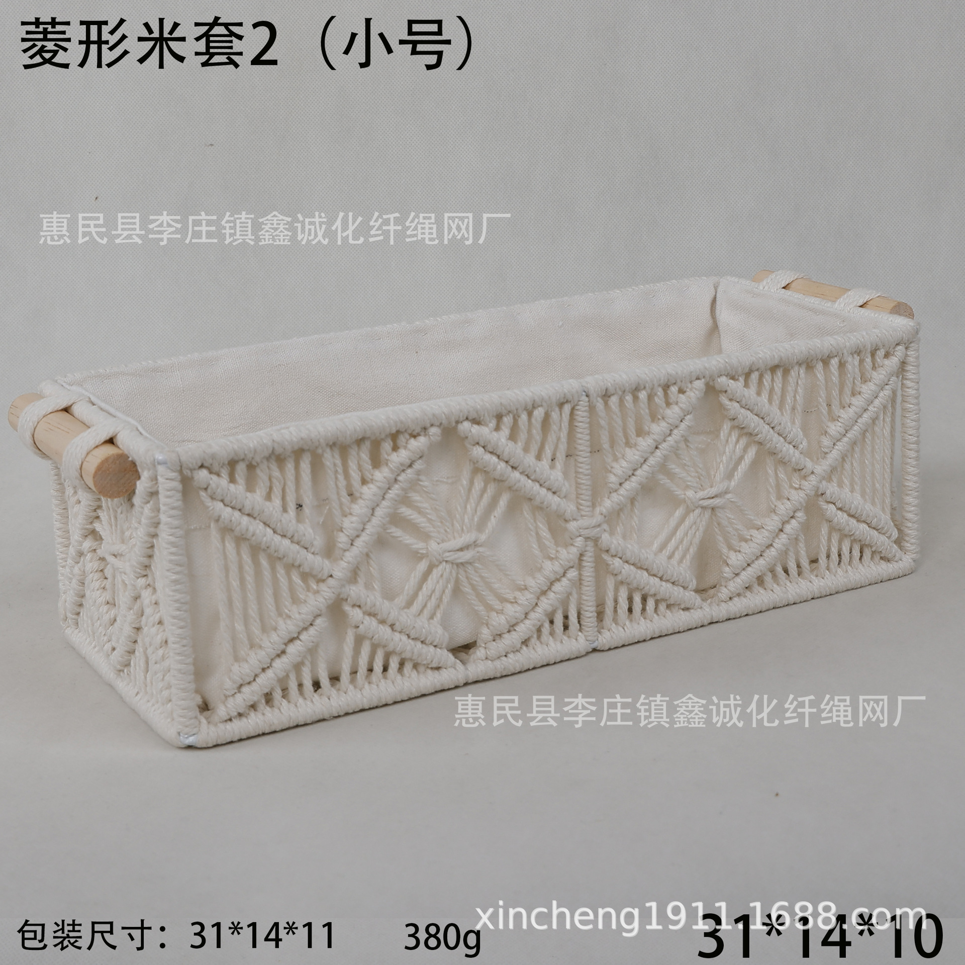 Amazon caja de almacenamiento tejida a mano caja de almacenamiento cuerda de algodón borla papel higiénico de escritorio caja de almacenamiento de objetos pequeños