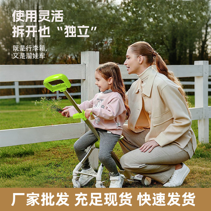 2025 nueva maleta de paseo de 20 pulgadas de aleación de aluminio se puede embarcar en el diseño de dibujos animados viajes casuales maleta compacta