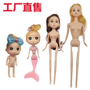 С�Ժ��޵����b����ޔ[�����޺��������~�������յ������
