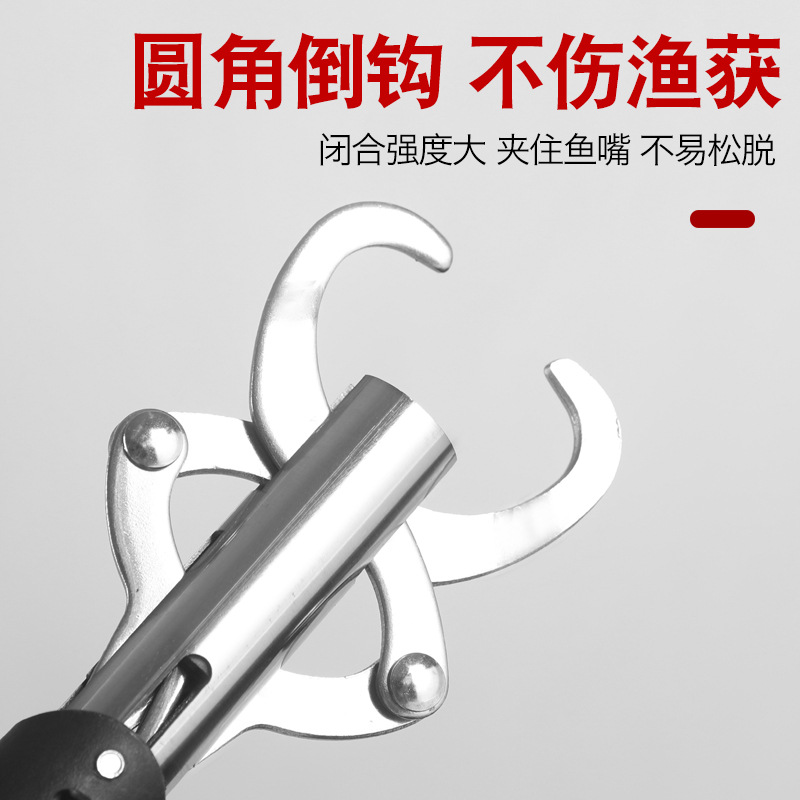 Mango de la pistola mango recto dispositivo de control de pescado Luya abrazadera de pescado de acero inoxidable doble hebilla alicates de control de pescado suministros de pesca fábrica al por mayor