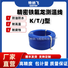 K͟żķyؾKAFF2*0.5 ayؾFTJ