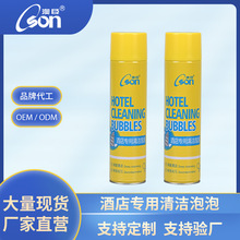 ���ö๦���坍���;߿���΢���t����ȥζ��ϴ���ݾƵ��坍��Ʒ