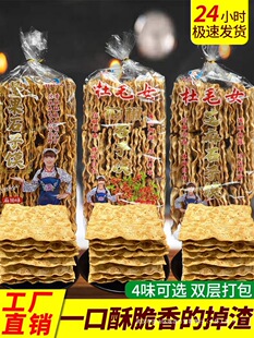 �ѳǶ�ëŮ����֥��ʯ���x�����ֹ����xƬ֥������e�������خa