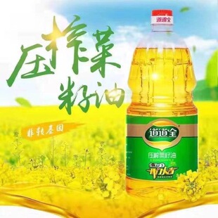 ����ȫ��ե������ʳ����1.8L���Ͳ��������퉺ե����Ͱ�b