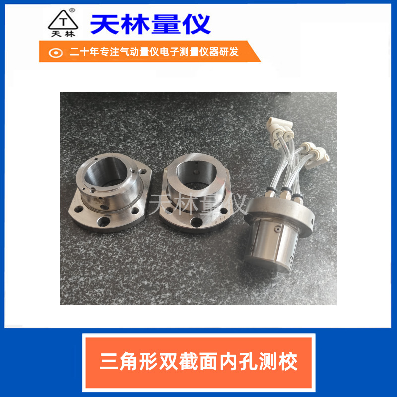 �����������μ���߶��ƷǱ��������㲿���߾��Ȼ�е�ӹ�����