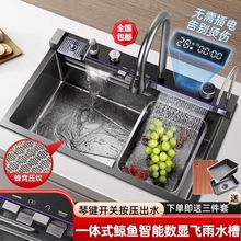 ���˼Ӻ�4.0�L�~���@�ٲ�ˮ�۴�β۶๦�ܼ��ÏN��ϴ����ϴ���