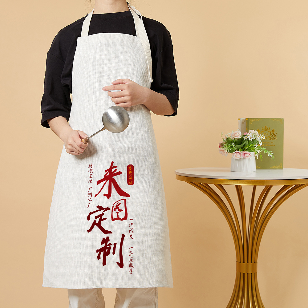 Compuesto de algodón y lino 380 gramos delantal colgando delantal té de leche manicure delantal de ropa de trabajo xqds0134c