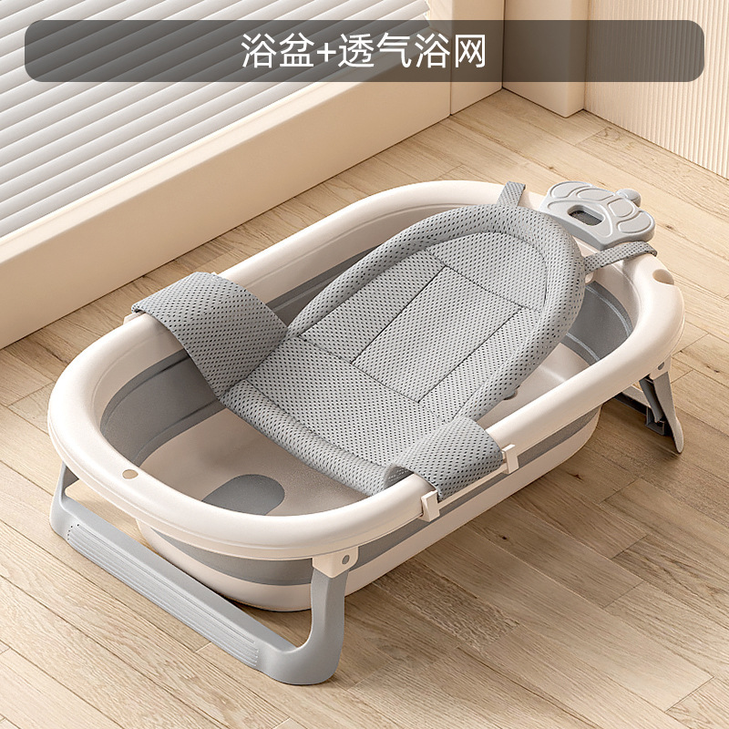 bañera plegable para bebés, bañera de asiento, bañera plegable sensible a la temperatura, exportación transfronteriza, bañera plegable para bebés
