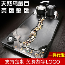 �����F����ˮ������Ȼ���K����ʯ��P��̨�����k���͏dһ�w����