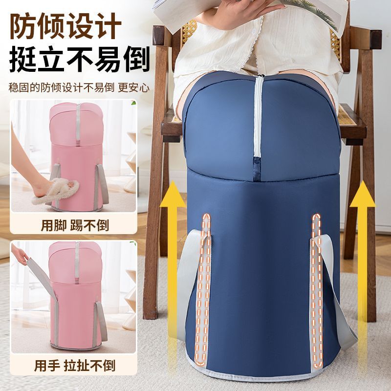 Foldable Foot Bath Bucket with Support Rod, Household Thermal Insulation Foot Bath Special Thermal Insulation Bag, Portable Dormitory Foot Bath Artifact