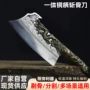 龙泉一体牛骨猪大骨砍骨刀