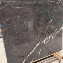 ˹ҴʯTׄebޘʯĵ涨