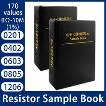 8500PCS 4200PCS 170�ֹ��1%����0201 0402 0603 0805��Ƭ���豾