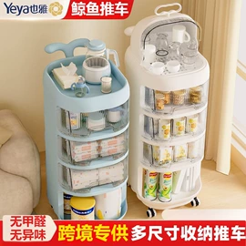 收纳柜;收纳架;收纳盒