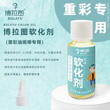 �����D�ز��ͮ���ܛ������ͯ���ßo���ͮ���24ɫ36ɫ48ɫϞ�Pdiy