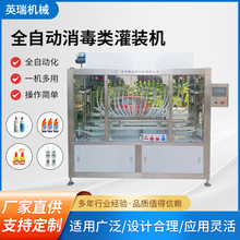 ȫ�Ԅ�Һ�w���b�O������ˮ���b�C����ˮ�I�BҺ���b���w���a������