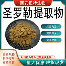 �}�_����ȡ��10:1/20:1 ˮ���}�_�շ� �F؛ֱ�N �Ō�����ȡ��
