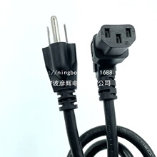 UL��Ҏ��о�Դ���^�� SVT SJT��ʽ���叝�^Ʒ��β�Դ��AC�B�Ӿ�