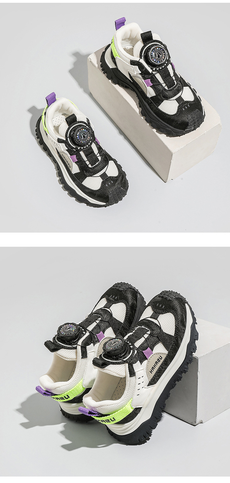 Rotating button shoes Spring sports shoes new fashion Daddy shoes children's small white shoes boys shoes trend_voghion.com