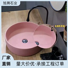 �p��ˮ��̨��ϴ���豱�W�����Lϴ����������ˮ�lԡˮ��ϴ����