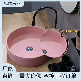 �p��ˮ��̨��ϴ���豱�W�����Lϴ����������ˮ�lԡˮ��ϴ����