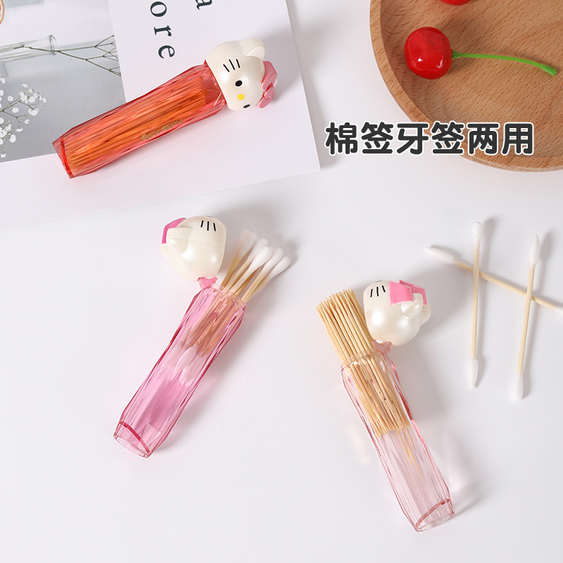 ins简约可爱凯蒂猫少女创意卡通随身牙签棉签筒便携化妆随身精致|undefined