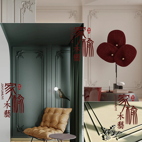 Wholesale Dongyang wood carving wall protection solid wood decals wood corner flower European style lattice cabinet door background wall wood flower piece ornaments