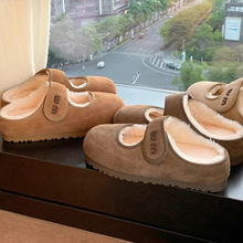 葡萄妈studiolee 可爱魔术贴保暖半拖丑萌羊毛玛丽珍毛毛单鞋秋冬