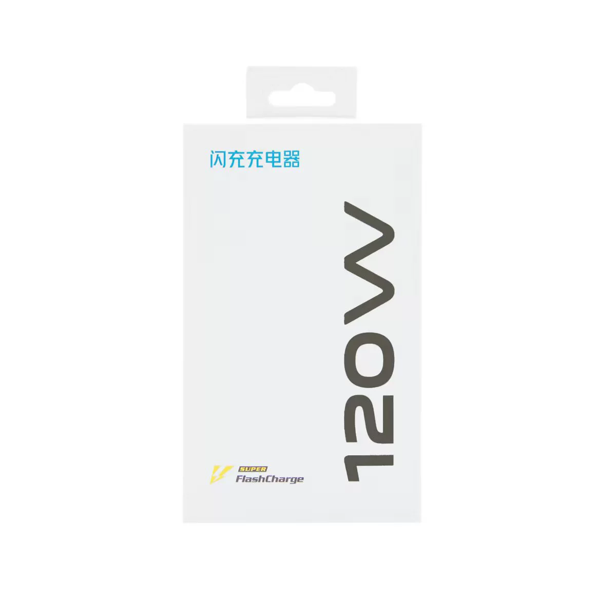 Совместимо с зарядным устройством vivo 120W, Iqoo9Pro, Iqoo10, Iqoo11, быстрая зарядка, головка заряда, data кабель