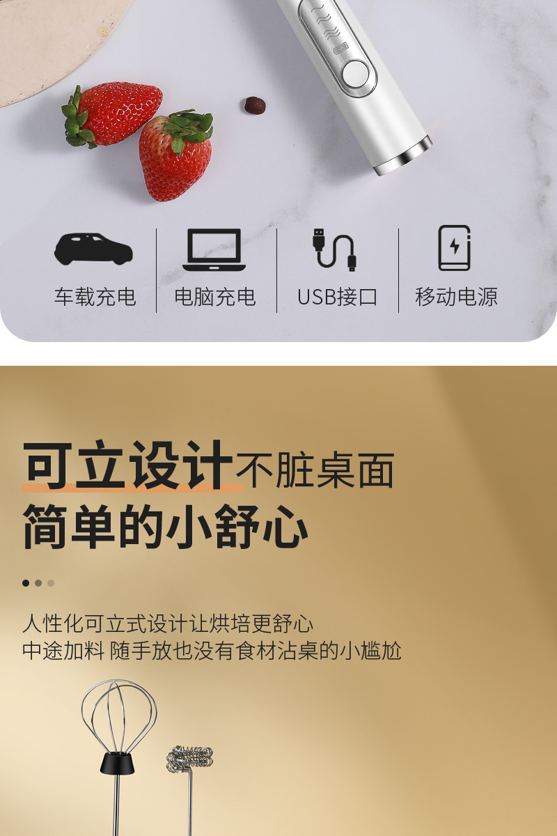 详情改_18_17