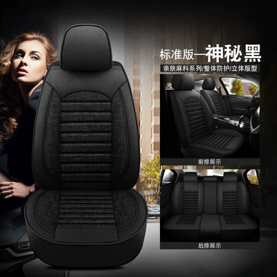 linen cushion four seasons universal – Universal seat cover - mysterious-black-standard-version