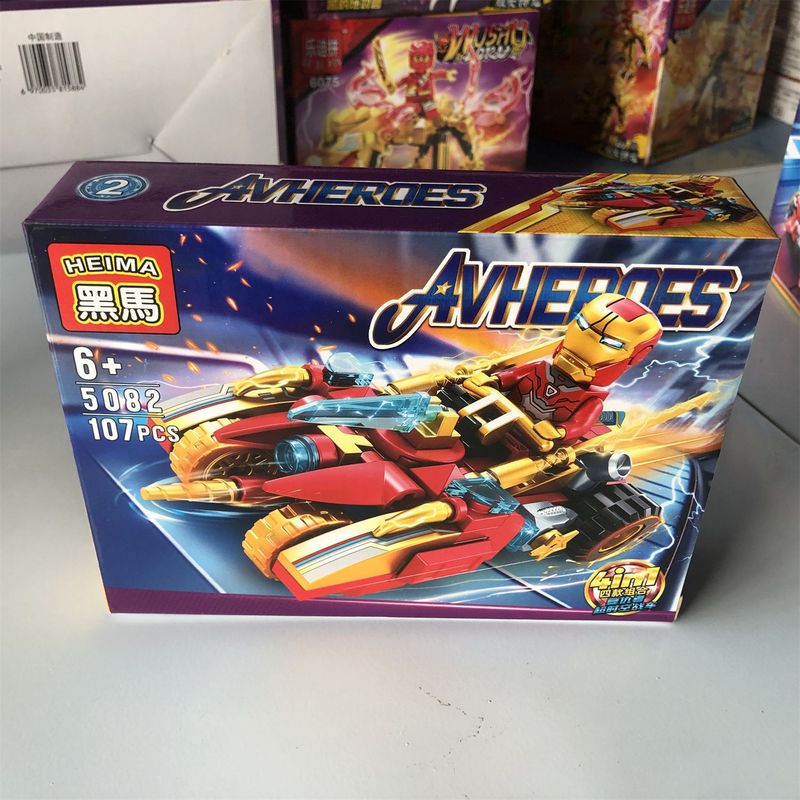 黒馬アベンジャーズ鋼鉄超時空戦車4合一連盟は英雄益智積み木侠玩具5082をつづり合わせます。|undefined
