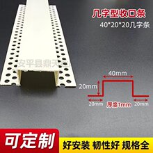 ���֗lU�͹�ˇ�۷ָ��lPVCʯ����컨��픎��֗l���۵�ˮ���l