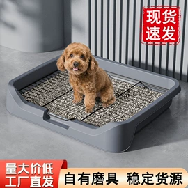 猫厕所;狗厕所;猫猫食具