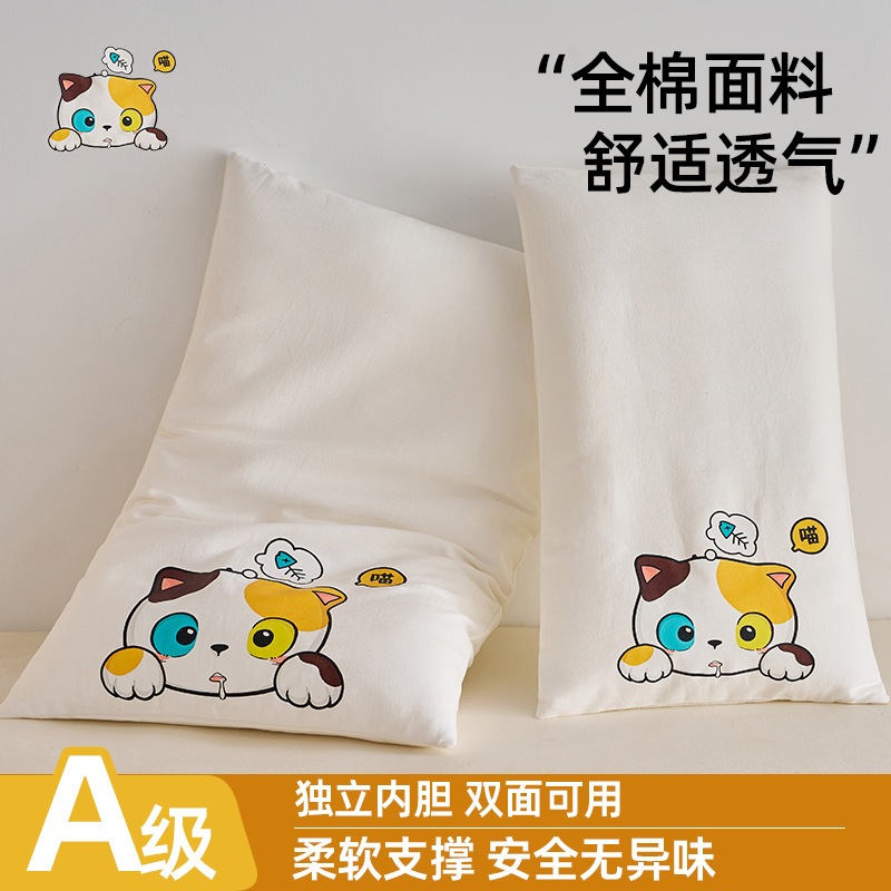 Almohada de algodón para niños, protección de la columna cervical, almohada de algodón para dormir, almohada de dibujos animados lindo bebé de 3 a 6 años, almohada baja individual