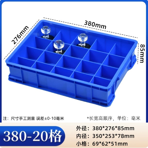 caja de rotación gruesa rectangular caja de piezas de plástico caja de tornillo caja de herramientas caja de almacenamiento caja de material marco de goma con cubierta image 18