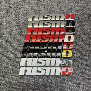 New Nismo Metal Car Logo Nissan Patrol Sylphy Teana English Letter Rear Car Logo Modified 3D Three-Dimensional Sticker