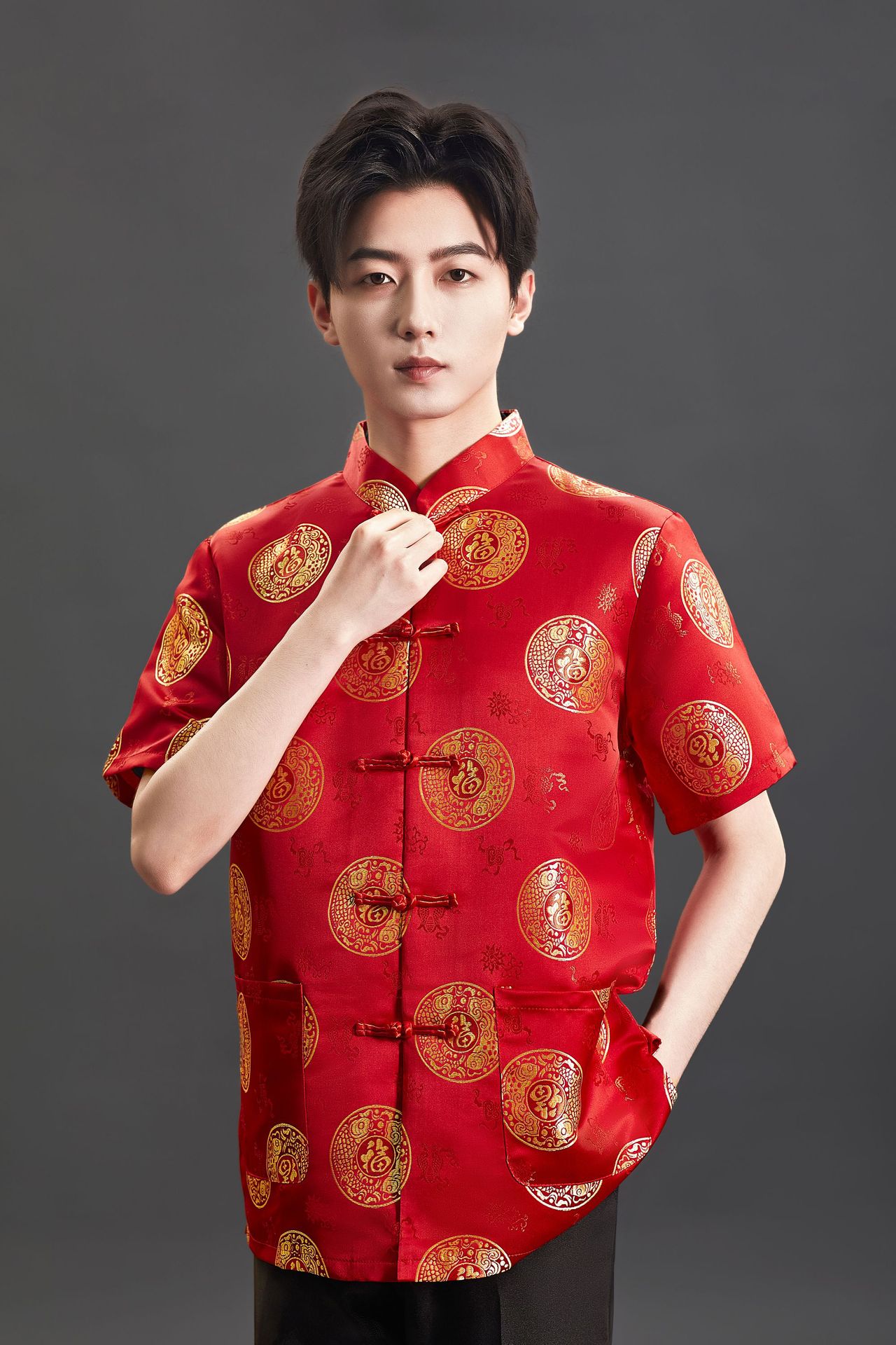 Благословение группы Рыб