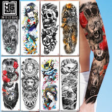 ȫ�ۼy���N�S�ҬF؛���l�ʹڪ{�ӷ�ˮ�y���N���羳��؛