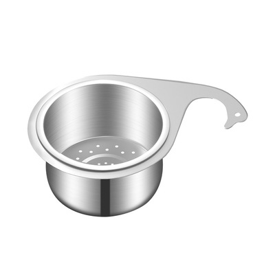 不锈钢天鹅沥水篮 水槽滤水篮厨房收纳篮挂式沥水架水槽干湿分离