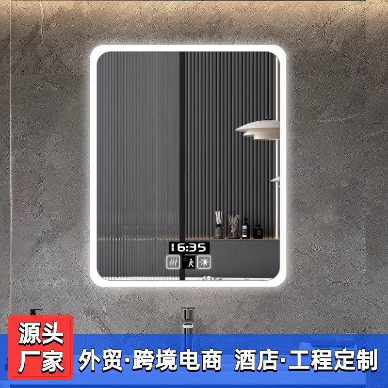 Smart Bathroom Mirror Bathroom Wall-Mounted Touch Screen Anti-Fog Led Bathroom Toilet Luminous Mirror Wall-Mounted