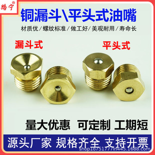 ƽ�����~ע�S����ƽ�^��©��ʽ���������ͱ����S�;�ע���^m68101