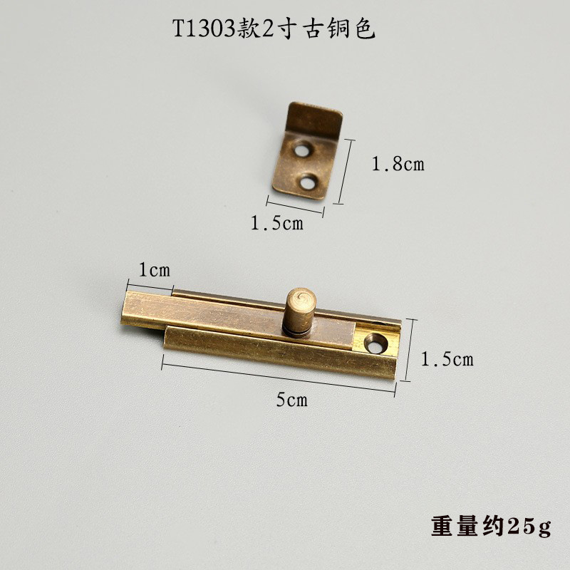 中国式キャビネットドア純黄銅ラッチ窓のドアの栓のドアのボタン|undefined